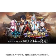 Shadowverse EVOLVE ブースターパック第14弾 夢幻の饗宴 1パック（8枚入） [トレーディングカード]