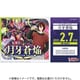 VG-DZ-BT07 カードファイト！！ ヴァンガード ブースターパック 月牙蒼焔 1パック（7枚入） [トレーディングカード]