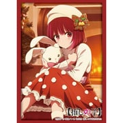 ブシロード スリーブコレクション ハイグレード Vol.4582 推しの子 有馬かな クリスマス ver. [トレーディングカード用品]