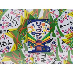 略語研究会 リャクケン [ボードゲーム]