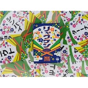 略語研究会 リャクケン [ボードゲーム]
