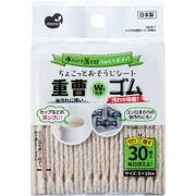 KB-911 [いつでも 重曹シート 30枚入 油汚れ 水だけ 洗剤不要]