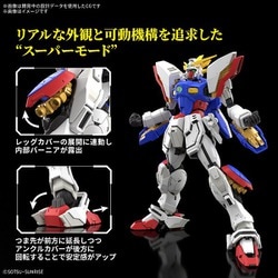 RG 1/144 シャイニングガンダム Gガンダム ドモン・カッシュ Amazon | BANDAI SPIRITS(バンダイスピリッツ) RG 機動武闘伝G