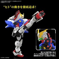 RG 1/144 シャイニングガンダム 送料込　メルカリ便　4 RG 1/144 シャイニングガンダム 送料込 メルカリ便 4 - メルカリ