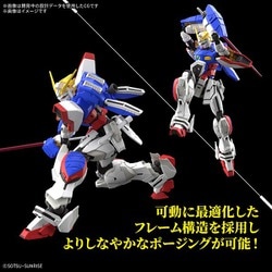 ハロルド様依頼RGシャイニング ヨドバシ.com - バンダイスピリッツ RG 機動武闘伝Gガンダム