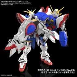 セール　HG SEEDシリーズ　RG シャイニング4体セット Amazon | BANDAI SPIRITS(バンダイスピリッツ) RG 機動武闘伝G