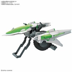 オプションパーツセット ガンプラ 16 （メテオホッパー） [プラモデル用パーツ]
