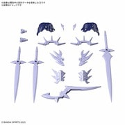 30 MINUTES FANTASY クラスアップアーマー（リーベルアサシンスラッシュ） [プラモデル用パーツ]