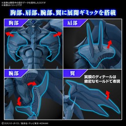 ヨドバシ.com - バンダイスピリッツ Figure-rise Standard