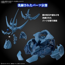 遊戯王　フィギュアライズスタンダード　オベリスクの巨神兵　プラモデル　三幻神降臨 Amazon | BANDAI SPIRITS(バンダイスピリッツ) フィギュアライズ