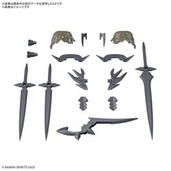 30 MINUTES FANTASY クラスアップアーマー（ローザンアサシンスラッシュ） [プラモデル用パーツ]