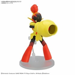 ポケットモンスター ポケモンプラモコレクション 58 セレクトシリーズ グレンアルマ [キャラクタープラモデル]