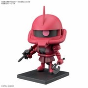 1/1 シャアザクくん DXセット（ランナーVer.再現パーツ付き） [組立式プラスチックモデル]