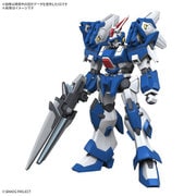HG スーパーロボット大戦OG アシュセイヴァー [組立式プラスチックモデル]
