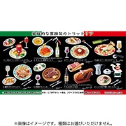 ぷちサンプルシリーズ 小さな街角 トラットリア 1個 [コレクショントイ]