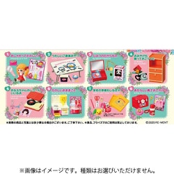 ぷちサンプルシリーズ 昭和レトロ 思い出マイルーム 1個 [コレクショントイ]