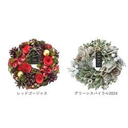ヨドバシ.com - ケー・イー・アイ CM1622-C ナチュラルリース S