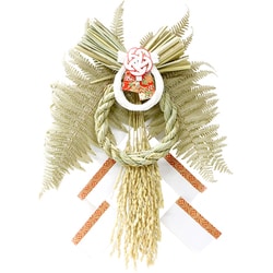 正月飾り 国産 初穂飾り 雲竜 K10803