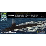 世界の潜水艦 1/700 No.3 アメリカ海軍 SSN-21 シーウルフ [組立式プラスチックモデル]