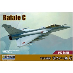 フランス空軍 ラファールC (プラモデル) - ホビーサーチ