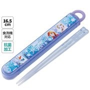 ABS2AMAG [抗菌 食洗機対応 箸箱セット アナと雪の女王25]