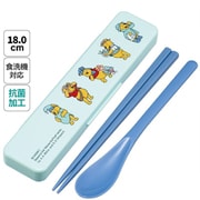 CCS3SAAG [抗菌 コンビセット くまのプーさん コスチューム]