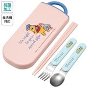 TACC2AG [抗菌 食洗対応 トリオセット くまのプーさん コスチューム]