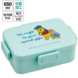 抗菌 4点ロックランチ くまのプーさん コスチューム YZFL7AG