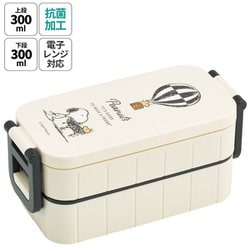 抗菌 タイトランチボックス スヌーピー（バッジ） YZW3AG