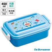 RBF3ANAG [抗菌 食洗機対応 ふわっとタイト弁当箱 450ml ドラえもん ギンガム]