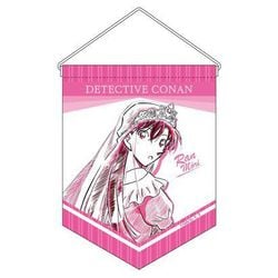 名探偵コナン ペンシルアート ペナントコレクション 毛利蘭