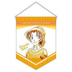 名探偵コナン ペンシルアート ペナントコレクション 遠山和葉