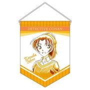 名探偵コナン ペンシルアート ペナントコレクション 遠山和葉