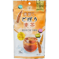 水出し ごぼう麦茶（3g×10袋）30g