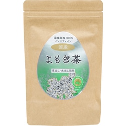 国産原料 100％よもぎ茶（2.5g×15袋）37.5g