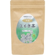 国産原料 100％よもぎ茶（2.5g×15袋）37.5g