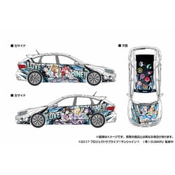 青島文化教材社 1/24 痛車 No.24 Rewrite リライト GRB インプレッサ WRX STI 5door &#39;07 g6bh9ry Amazon.co.jp: 青島文化教材社 1/24 痛車 No.24 Rewrite