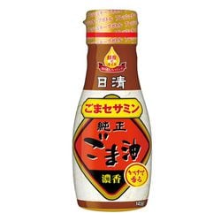 日清かけて香る純正ごま油 フレッシュキープボトル 145g