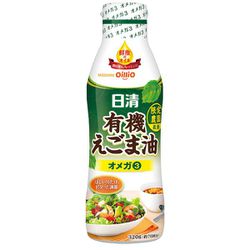 日清 有機えごま油 フレッシュボトル 320g