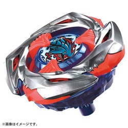 ベイブレードX（エックス） UX-11 スターター インパクトドレイク 9-60LR [対象年齢：6歳～]