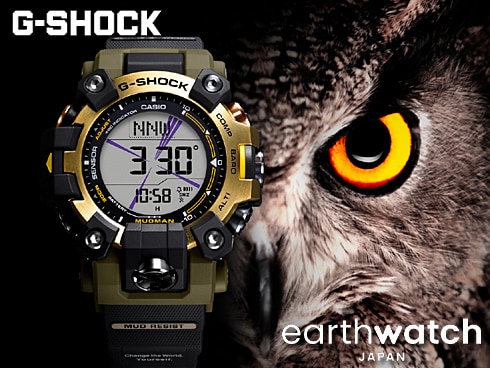 ヨドバシ.com - カシオ CASIO G-SHOCK ジーショック G-SHOCK（G