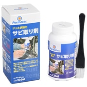 パーマテックス サビ取り剤(ジェル状) 236ml 16821