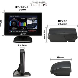 ヨドバシ.com - BLITZ ブリッツ レーザー＆レーダー探知機 MSSS