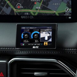 ヨドバシ.com - BLITZ ブリッツ レーザー＆レーダー探知機 MSSS