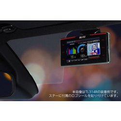 ヨドバシ.com - BLITZ ブリッツ レーザー＆レーダー探知機 MSSS