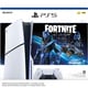 PlayStation 5 1TB “フォートナイト” Cobalt Starパック [CFIJ-10027]
