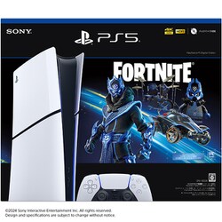 ヨドバシ.com - ソニー・インタラクティブエンタテインメント SIE PlayStation 5 デジタル・エディション 1TB  “フォートナイト” Cobalt Starパック [CFIJ-10028] 通販【全品無料配達】