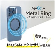 SMA-H012BK [MagSafe対応 メタルリングステッカー（MAGCA）]