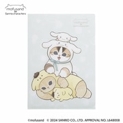 mofusand(モフサンド)×サンリオキャラクターズ 手触りのいいクリアファイル ブルー