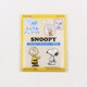 H458-425-001 ふくらむアップリケ PEANUTS スヌーピー チャーリー･ブラウン